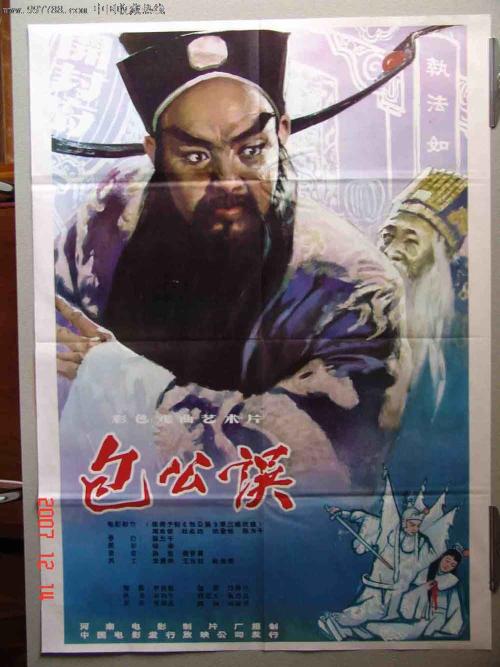 哪里能买到格林纳达ID
